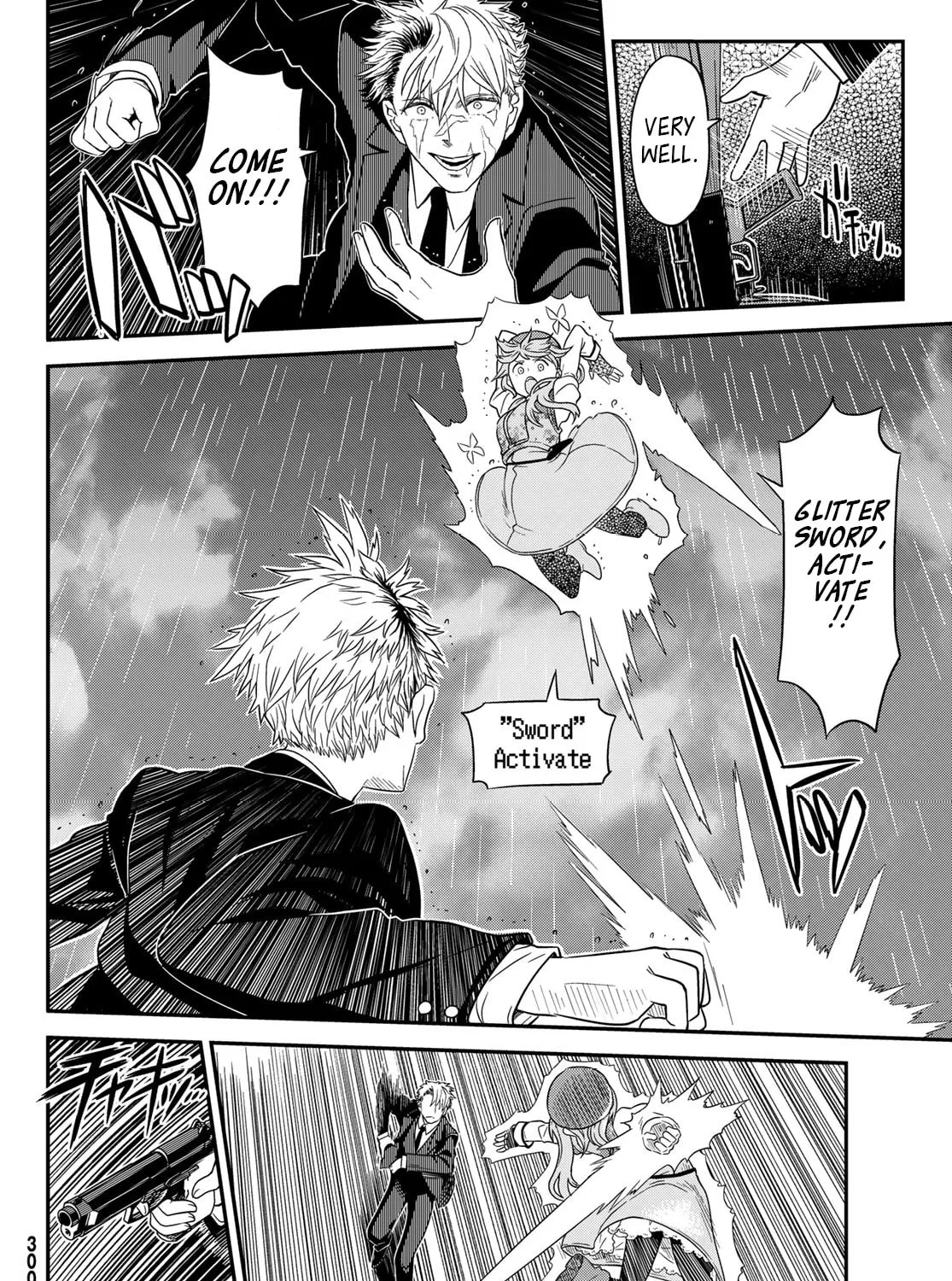 Read Crimson Grimoire chapter 10.1 image 19 on Lezhin