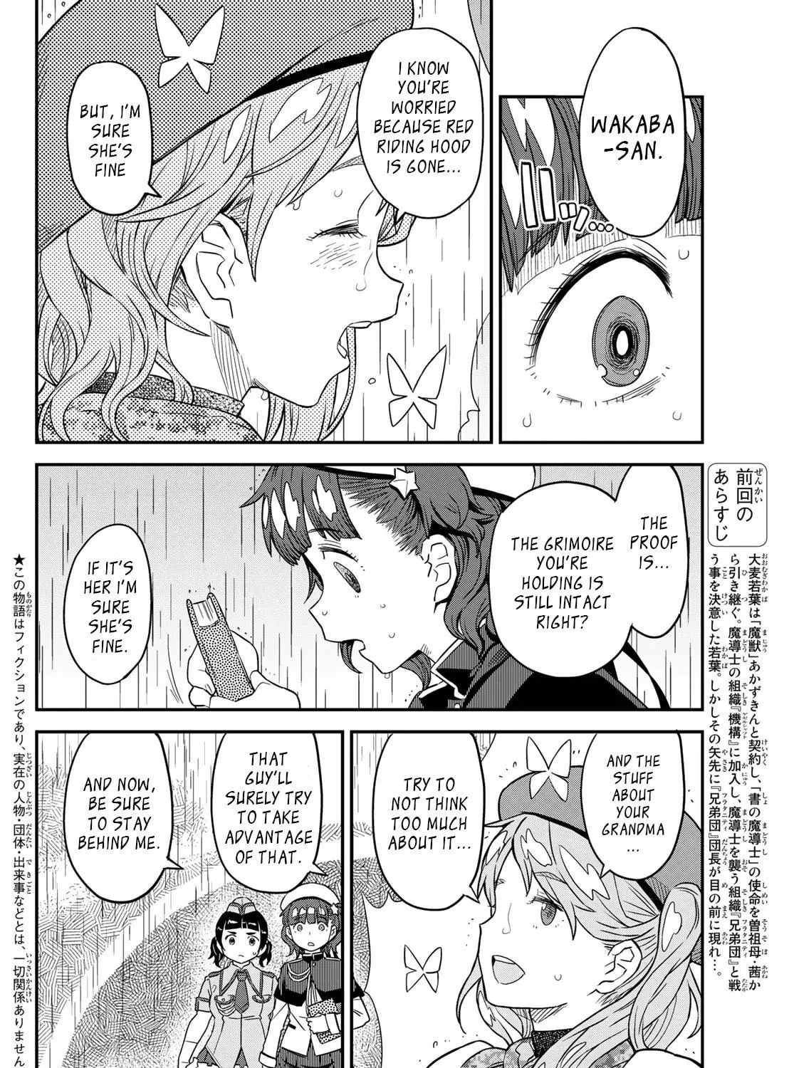 Read Crimson Grimoire chapter 10.1 image 3 on Lezhin