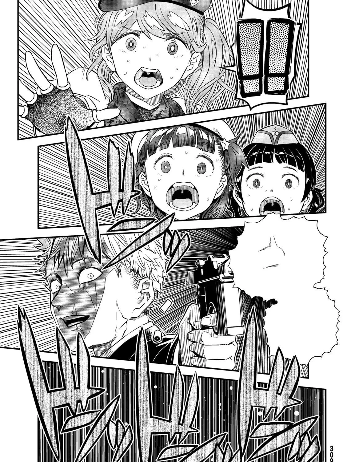 Read Crimson Grimoire chapter 10.1 image 37 on Lezhin