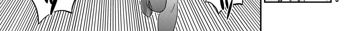 Read Crimson Grimoire chapter 11 image 12 on Lezhin