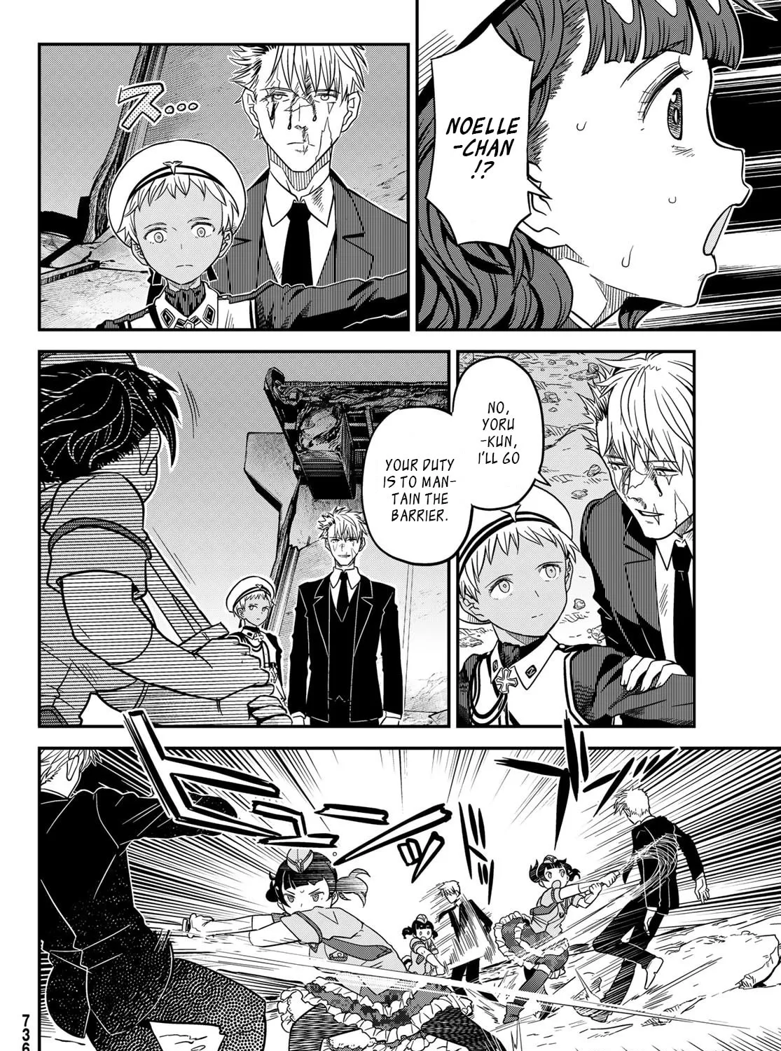Read Crimson Grimoire chapter 11 image 13 on Lezhin