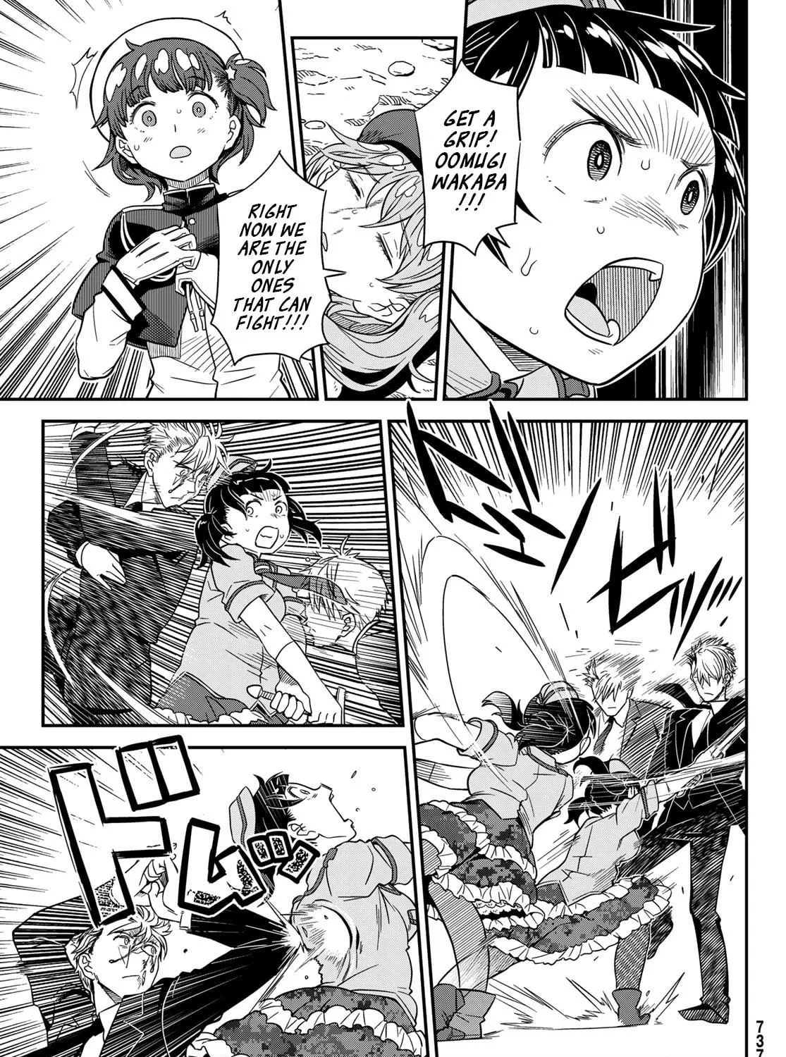 Read Crimson Grimoire chapter 11 image 15 on Lezhin