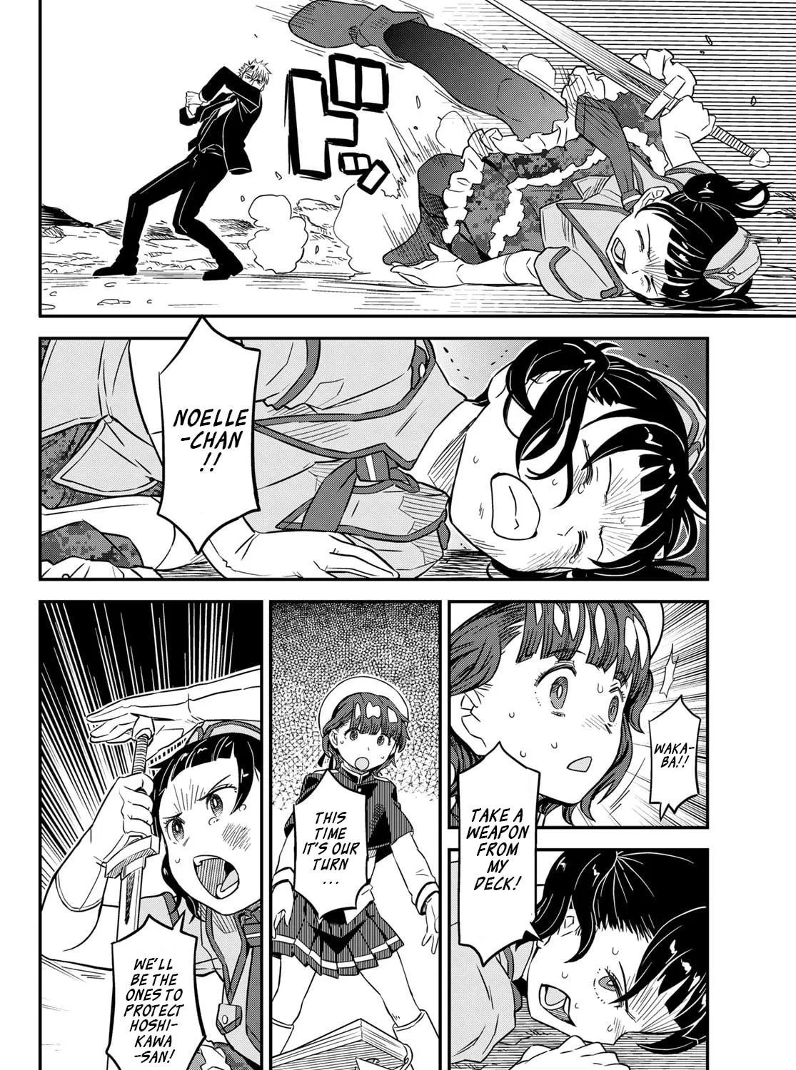 Read Crimson Grimoire chapter 11 image 17 on Lezhin