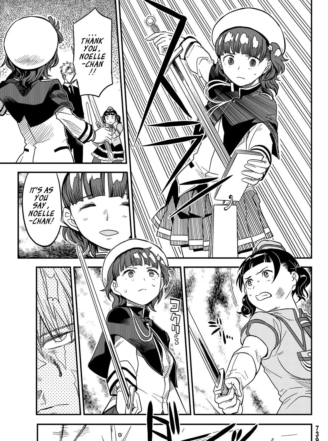 Read Crimson Grimoire chapter 11 image 19 on Lezhin