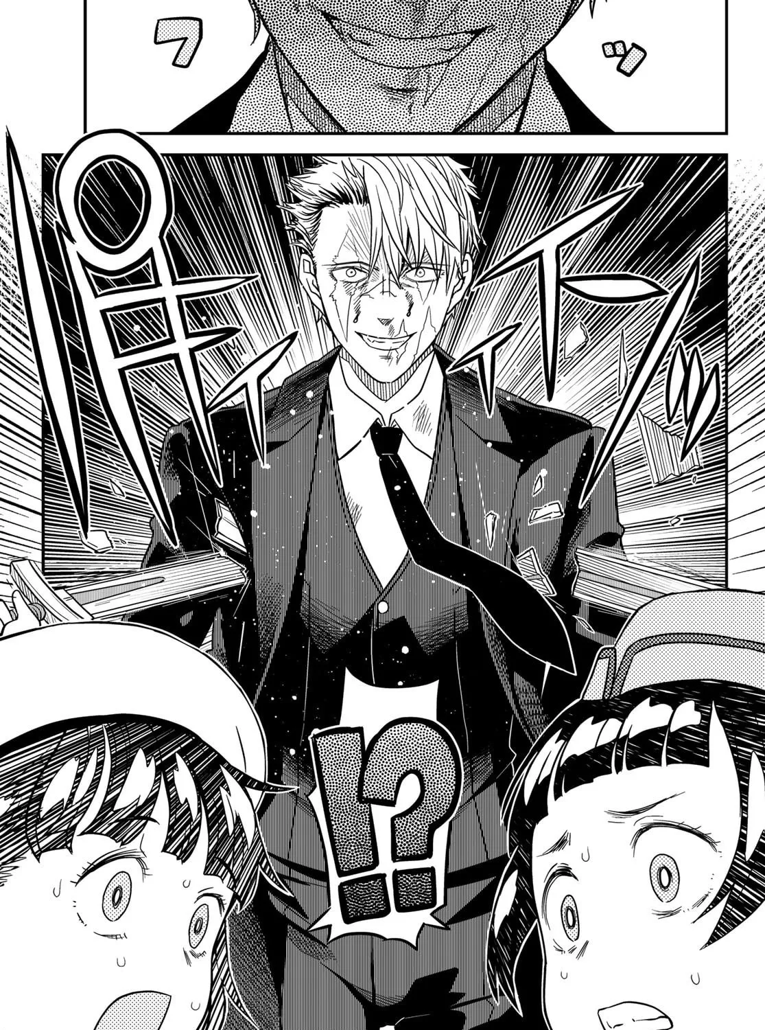 Read Crimson Grimoire chapter 11 image 23 on Lezhin