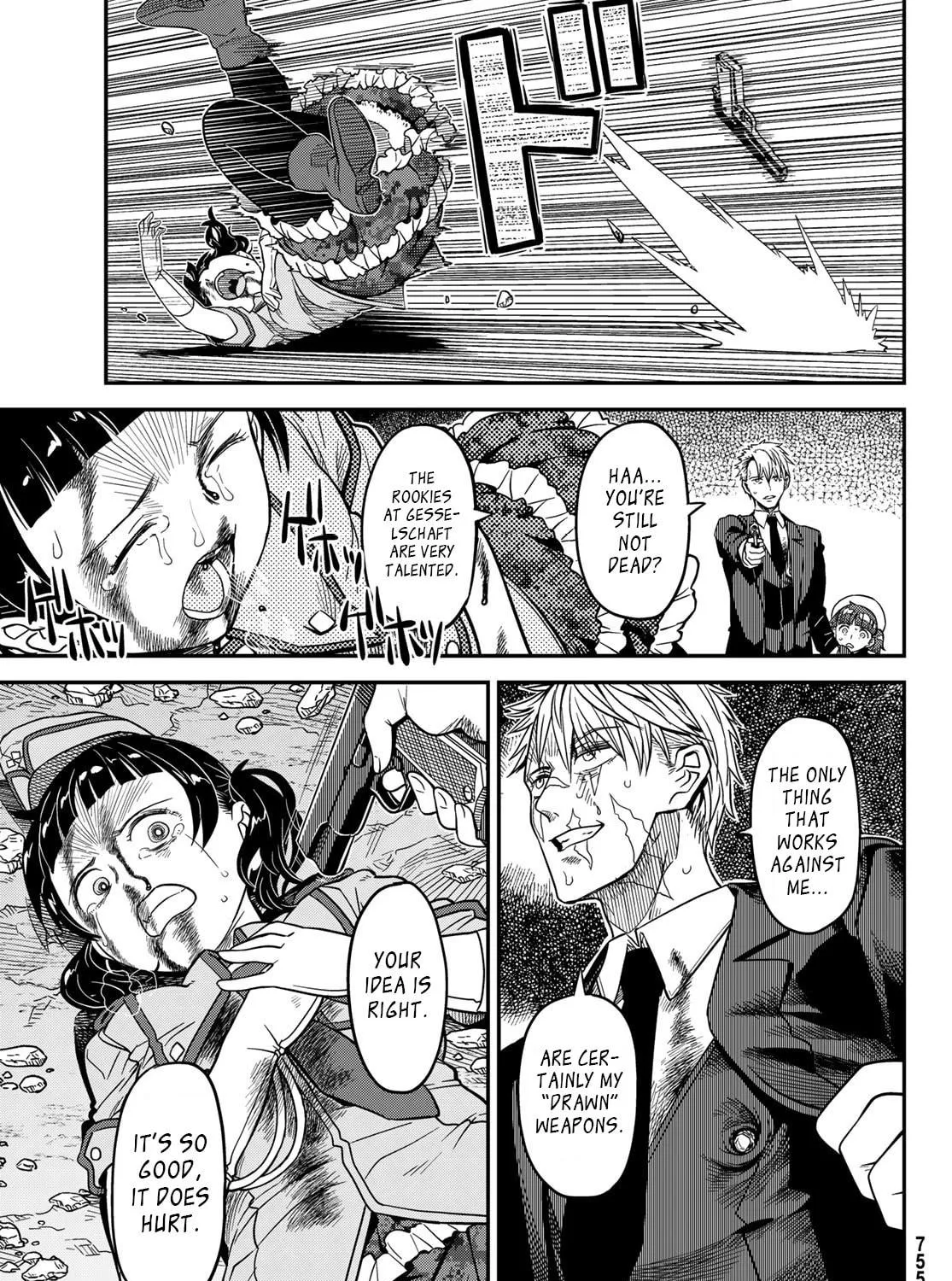 Read Crimson Grimoire chapter 11 image 51 on Lezhin