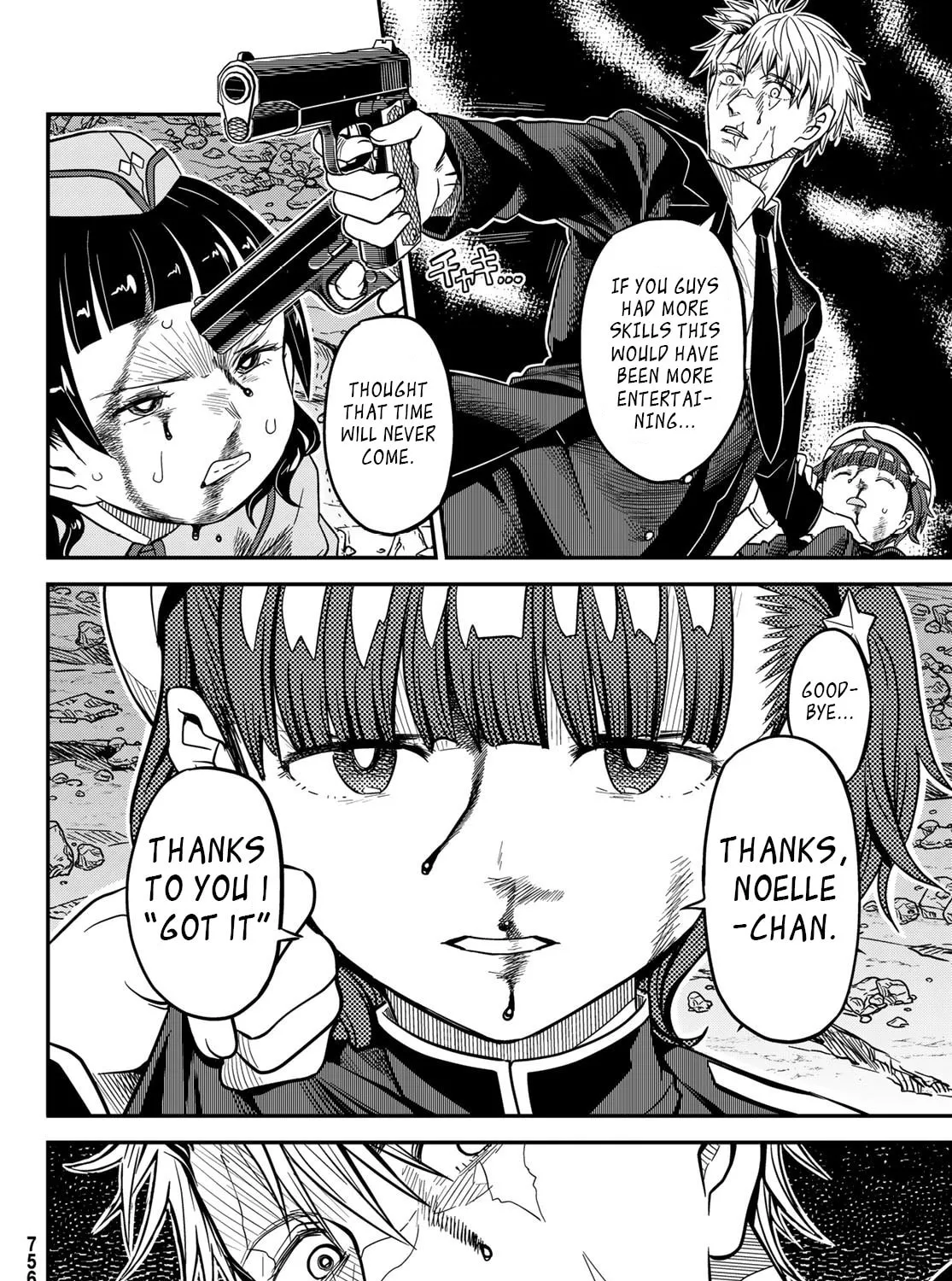 Read Crimson Grimoire chapter 11 image 53 on Lezhin