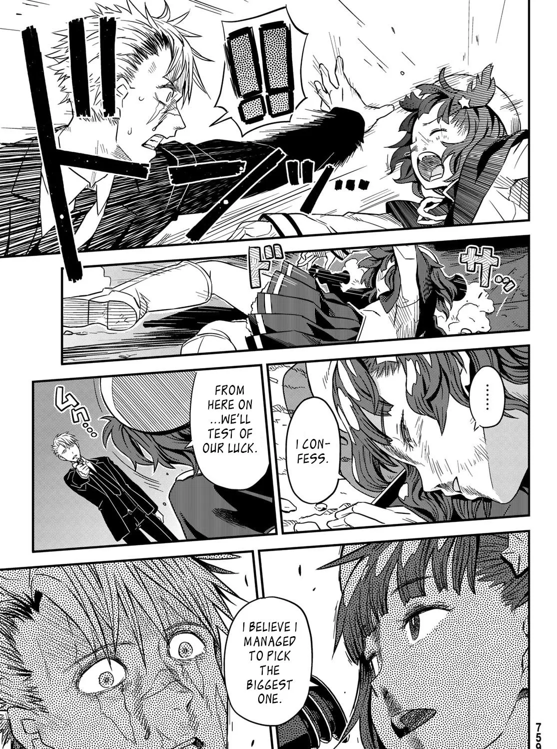 Read Crimson Grimoire chapter 11 image 59 on Lezhin