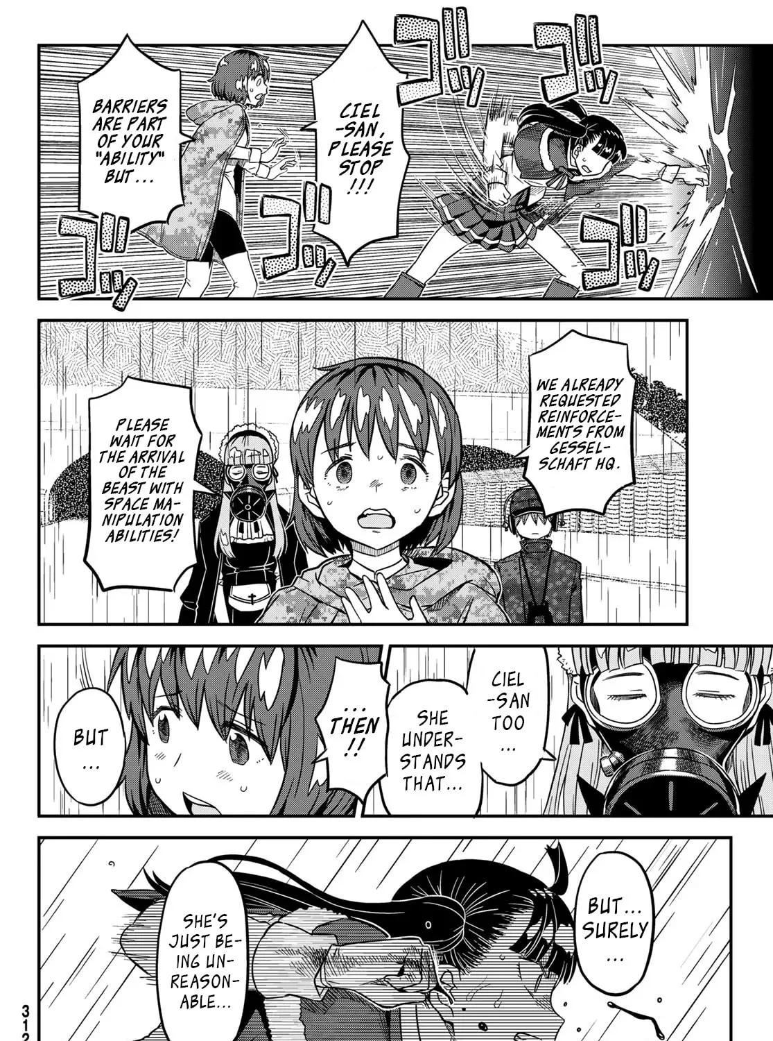 Read Crimson Grimoire chapter 12.1 image 11 on Lezhin