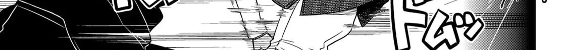 Read Crimson Grimoire chapter 12.1 image 14 on Lezhin