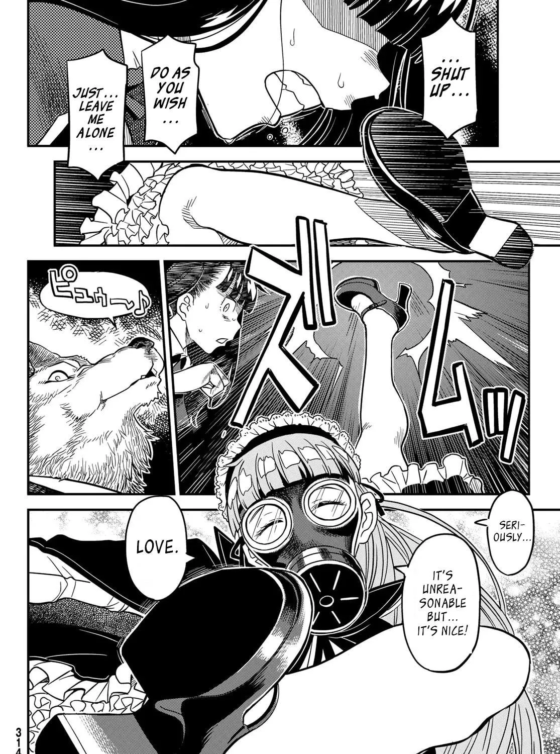 Read Crimson Grimoire chapter 12.1 image 15 on Lezhin