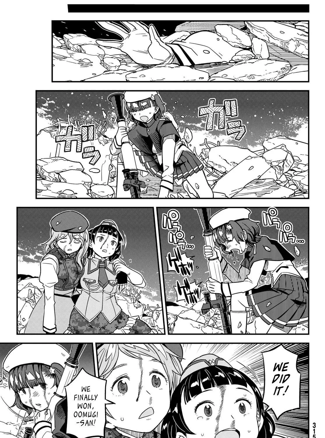 Read Crimson Grimoire chapter 12.1 image 17 on Lezhin