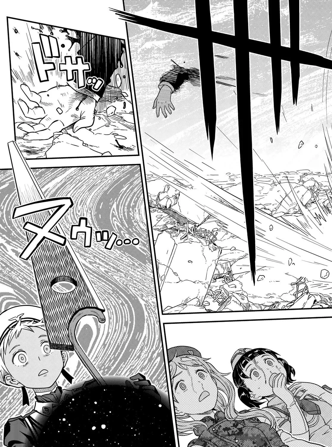 Read Crimson Grimoire chapter 12.1 image 29 on Lezhin