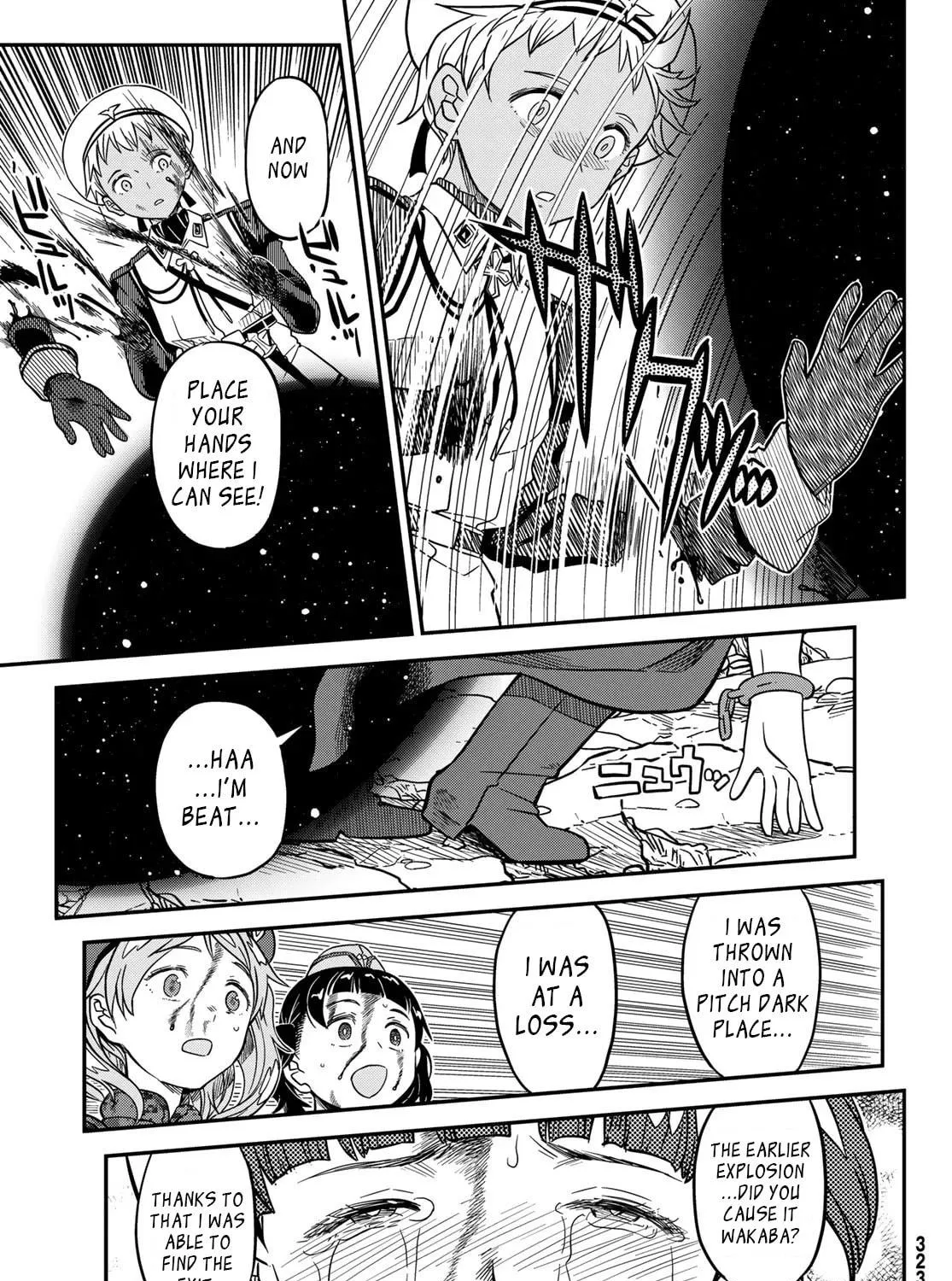 Read Crimson Grimoire chapter 12.1 image 33 on Lezhin