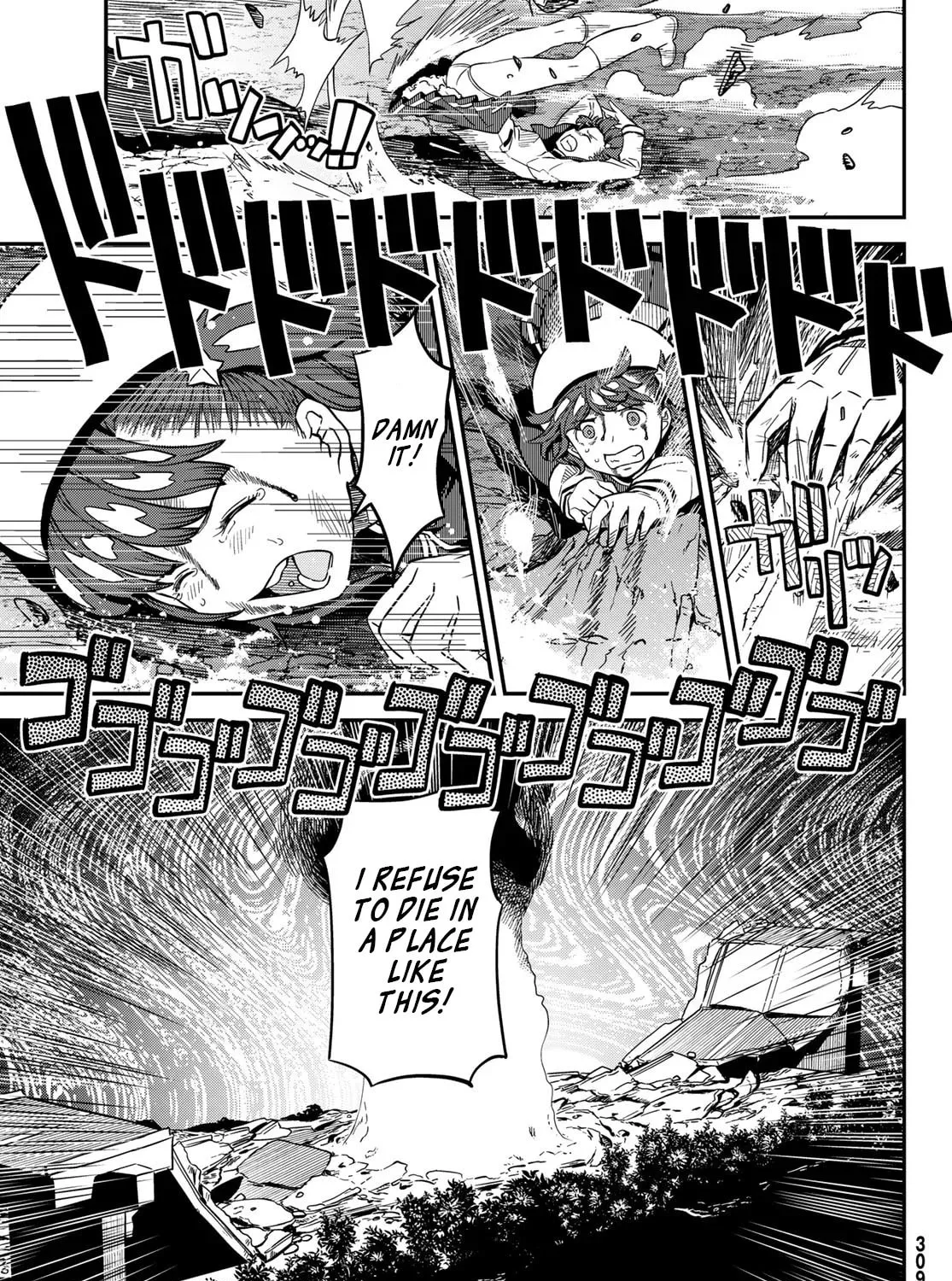 Read Crimson Grimoire chapter 12.1 image 5 on Lezhin
