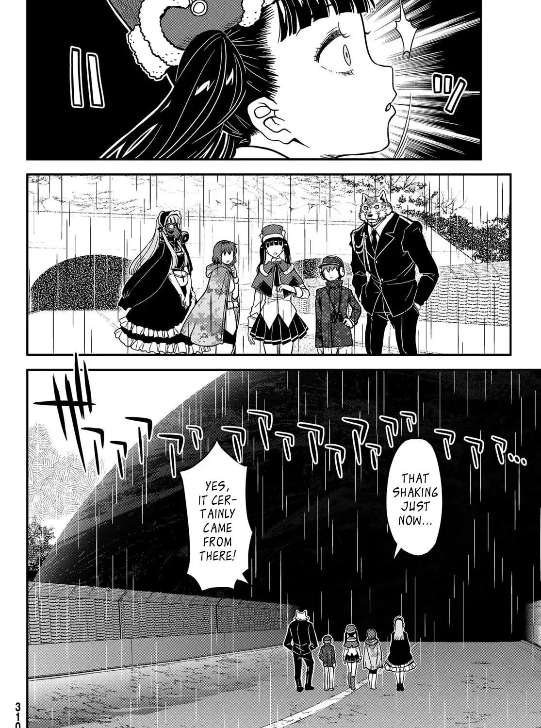 Read Crimson Grimoire chapter 12.1 image 7 on Lezhin