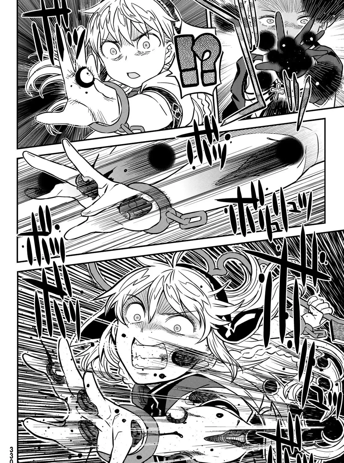 Read Crimson Grimoire chapter 12.2 image 12 on Lezhin
