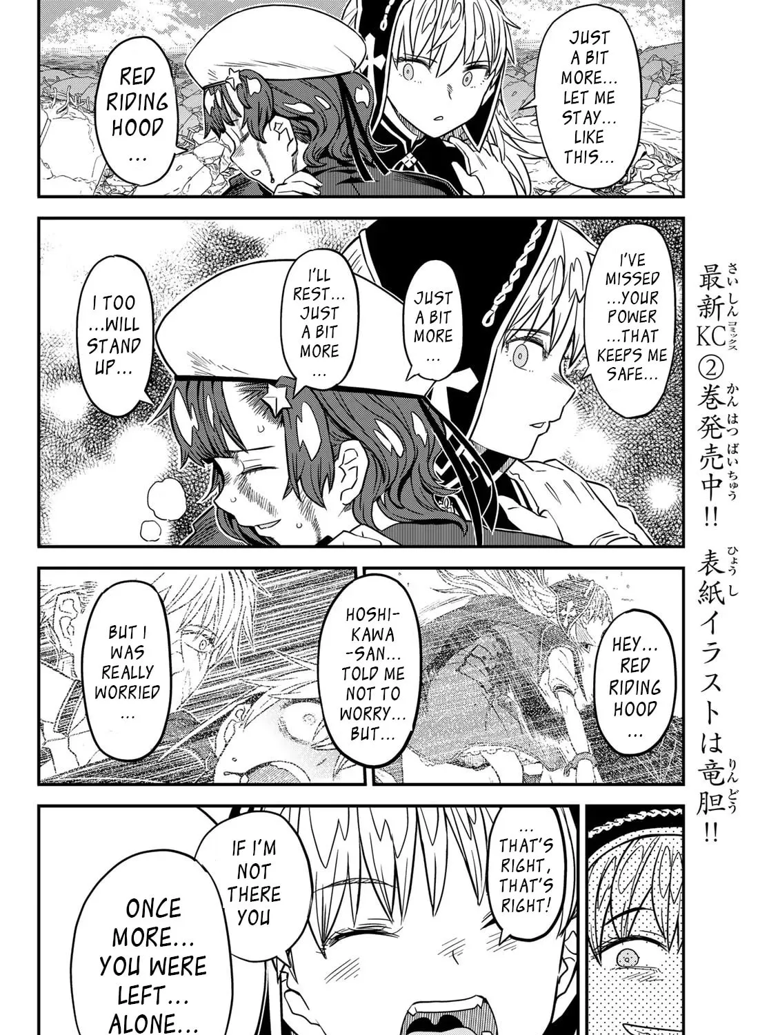 Read Crimson Grimoire chapter 12.2 image 32 on Lezhin