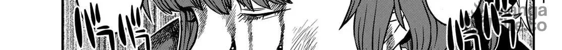 Read Crimson Grimoire chapter 12.2 image 35 on Lezhin