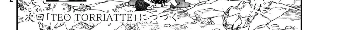 Read Crimson Grimoire chapter 12.2 image 37 on Lezhin
