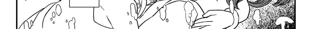 Read Crimson Grimoire chapter 13 image 25 on Lezhin