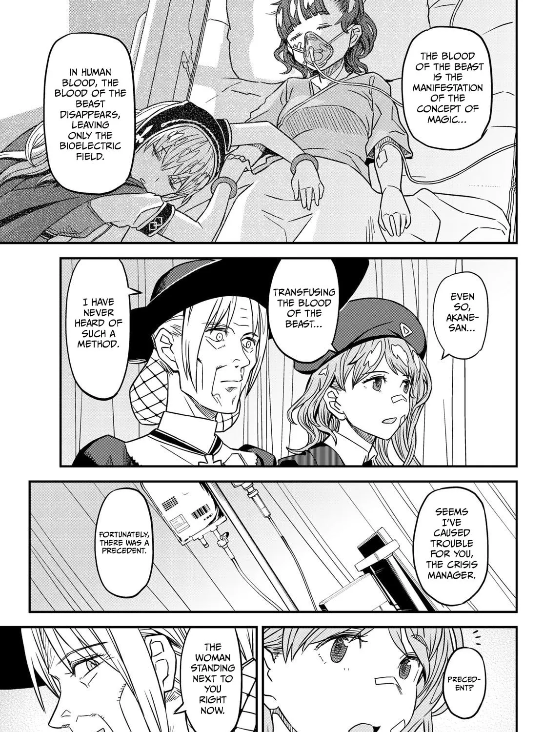 Read Crimson Grimoire chapter 13 image 30 on Lezhin