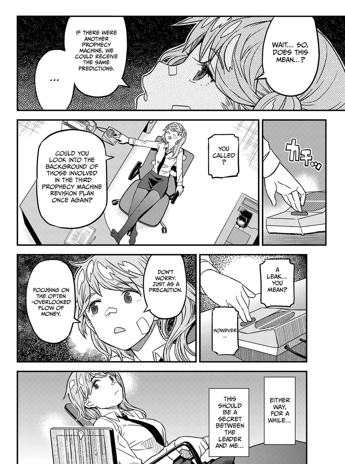 Read Crimson Grimoire chapter 13 image 36 on Lezhin