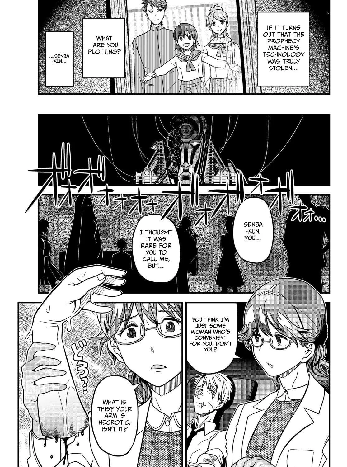 Read Crimson Grimoire chapter 13 image 38 on Lezhin