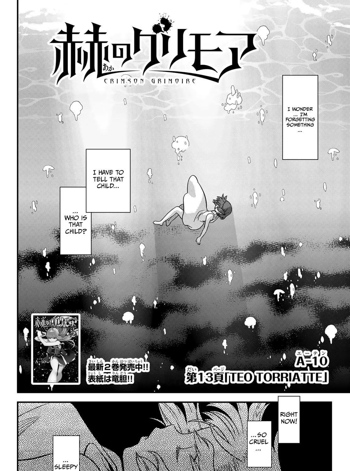 Read Crimson Grimoire chapter 13 image 4 on Lezhin