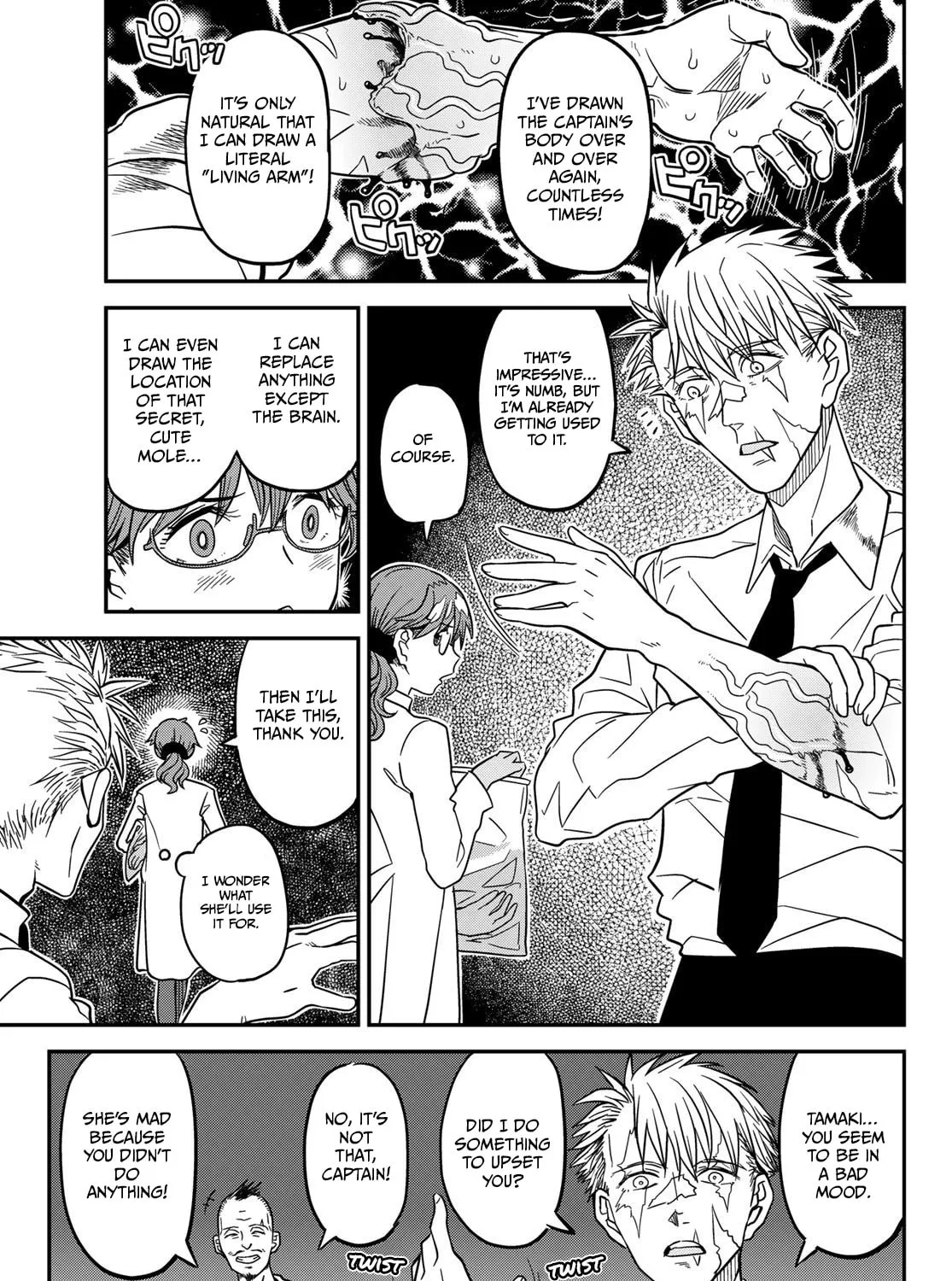 Read Crimson Grimoire chapter 13 image 42 on Lezhin