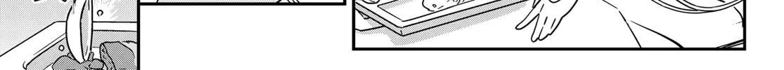Read Crimson Grimoire chapter 13 image 51 on Lezhin