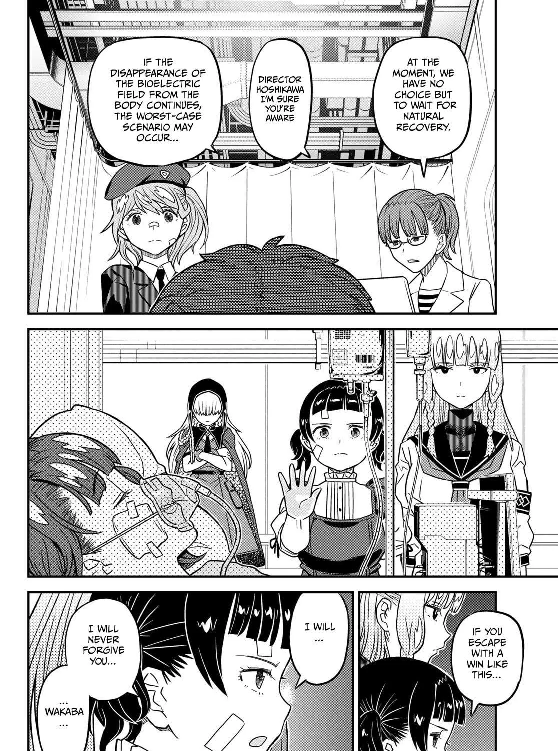 Read Crimson Grimoire chapter 13 image 8 on Lezhin