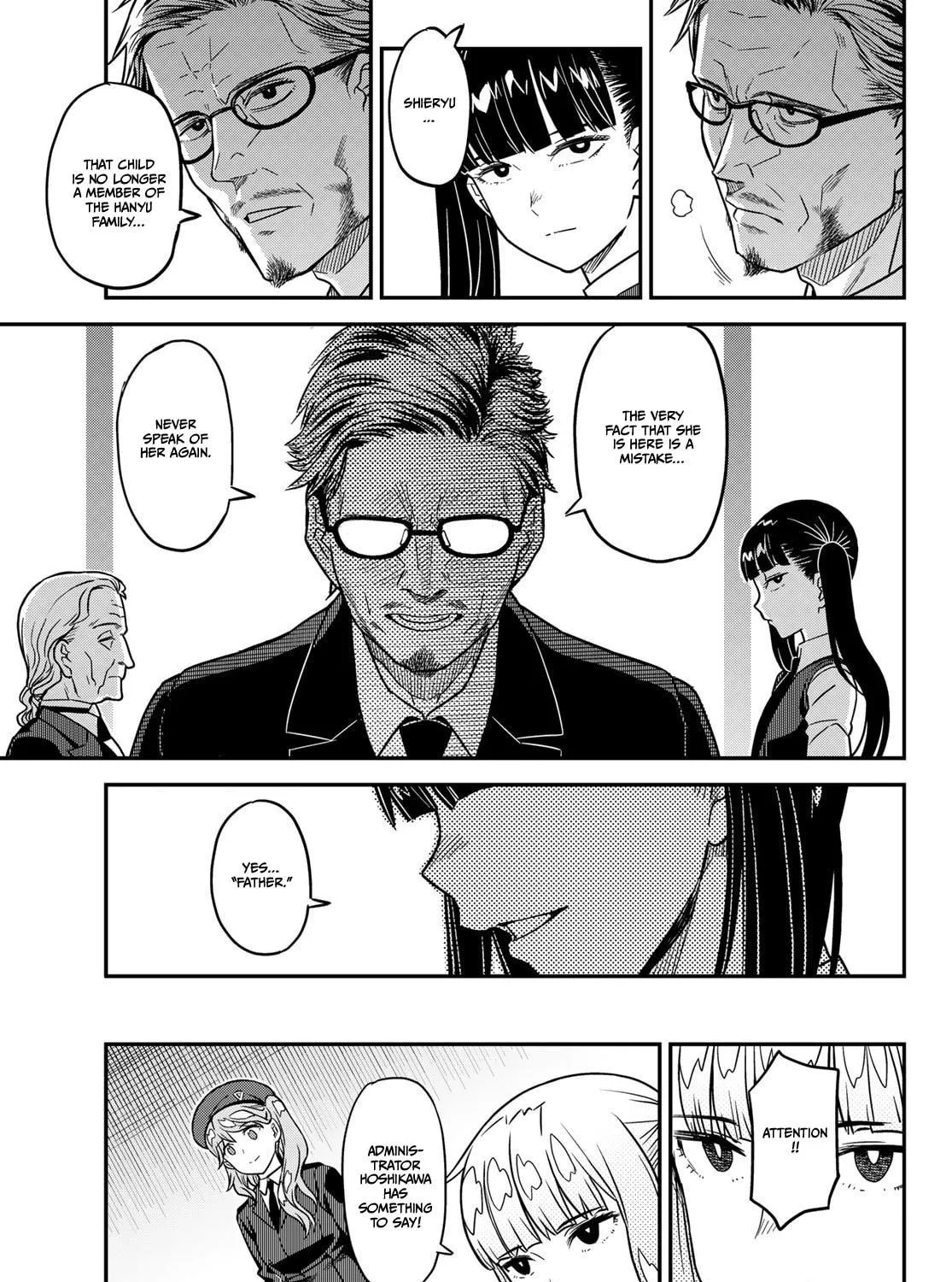 Read Crimson Grimoire chapter 14 image 18 on Lezhin