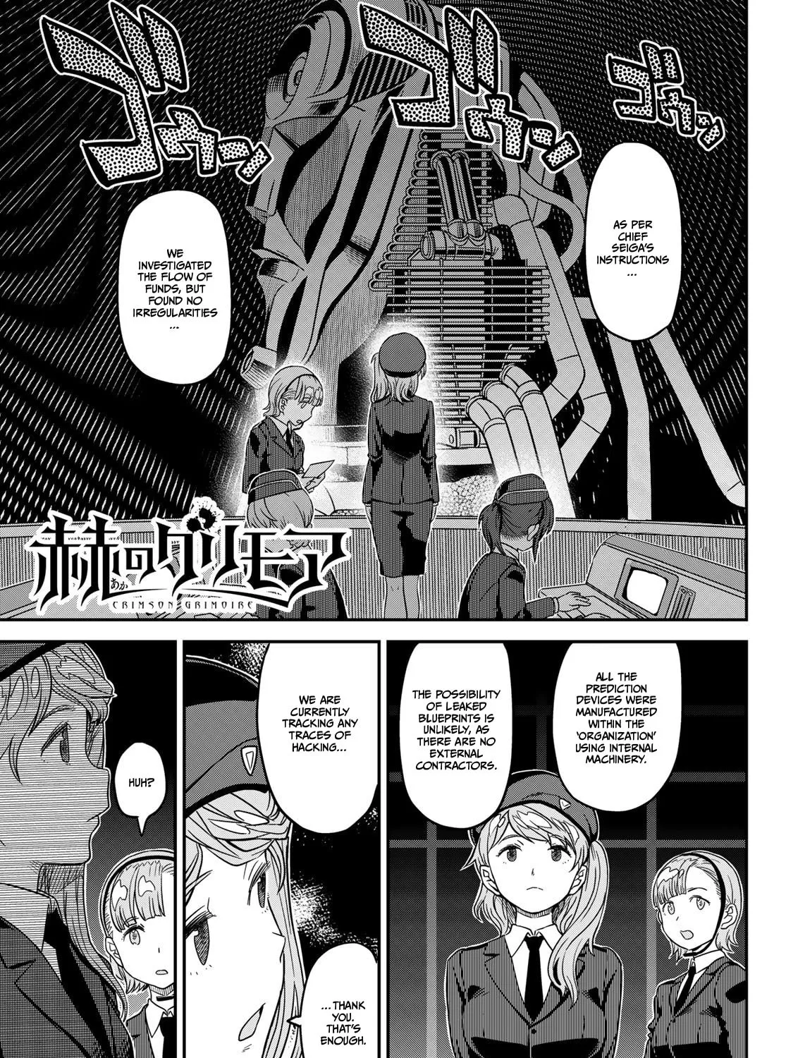 Read Crimson Grimoire chapter 14 image 2 on Lezhin