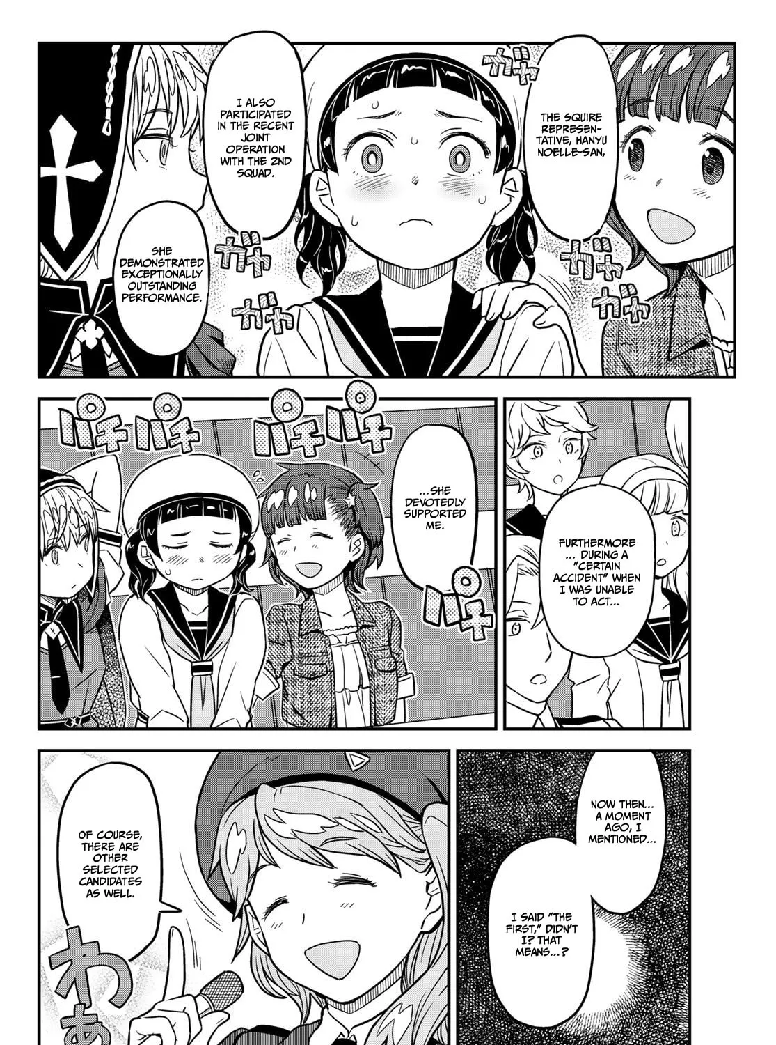 Read Crimson Grimoire chapter 14 image 24 on Lezhin