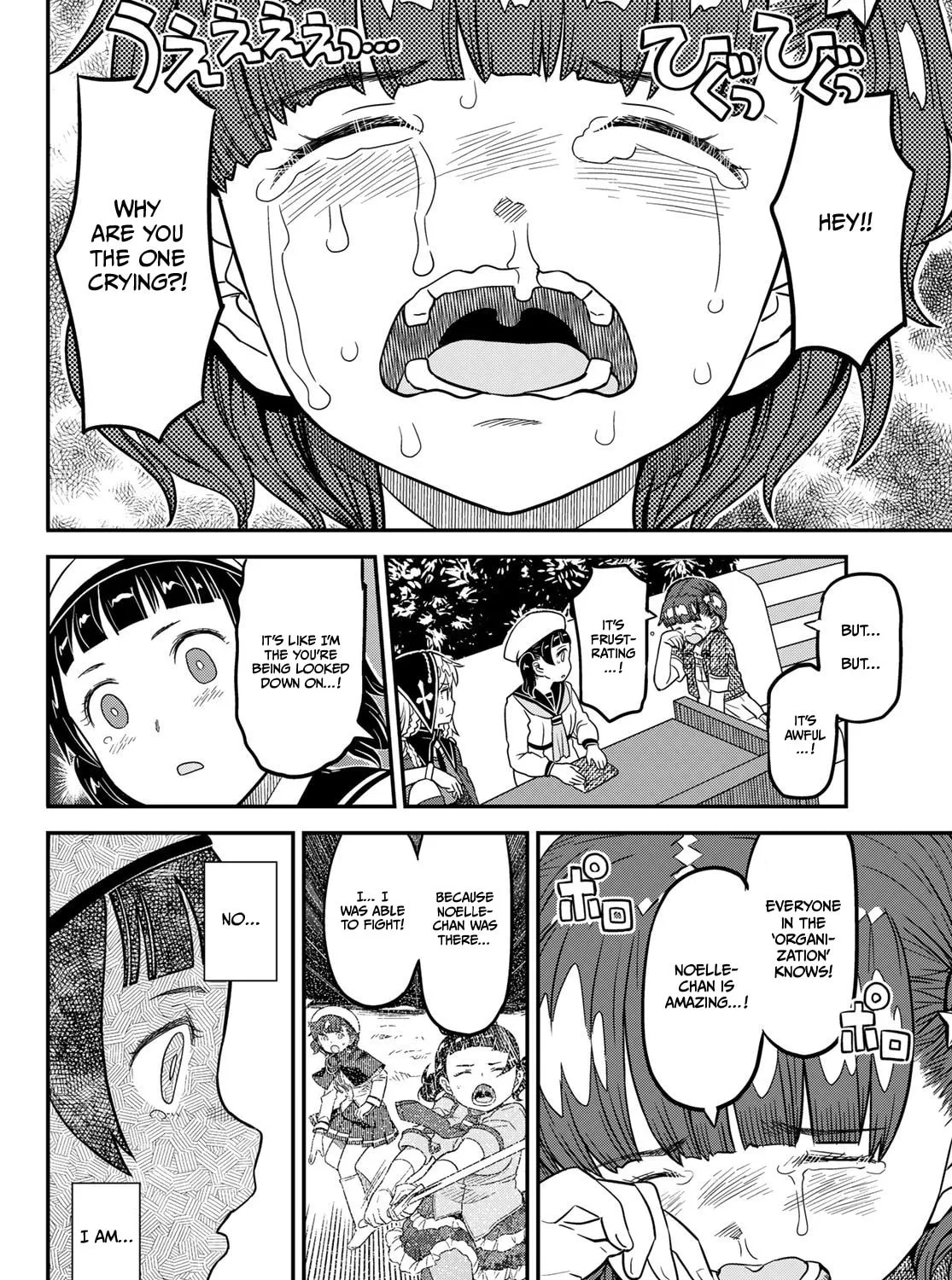 Read Crimson Grimoire chapter 14 image 44 on Lezhin