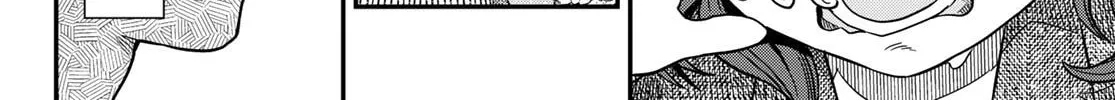 Read Crimson Grimoire chapter 14 image 45 on Lezhin