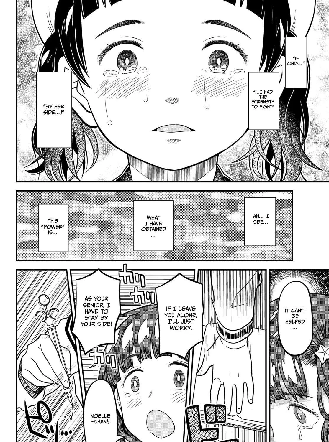 Read Crimson Grimoire chapter 14 image 48 on Lezhin