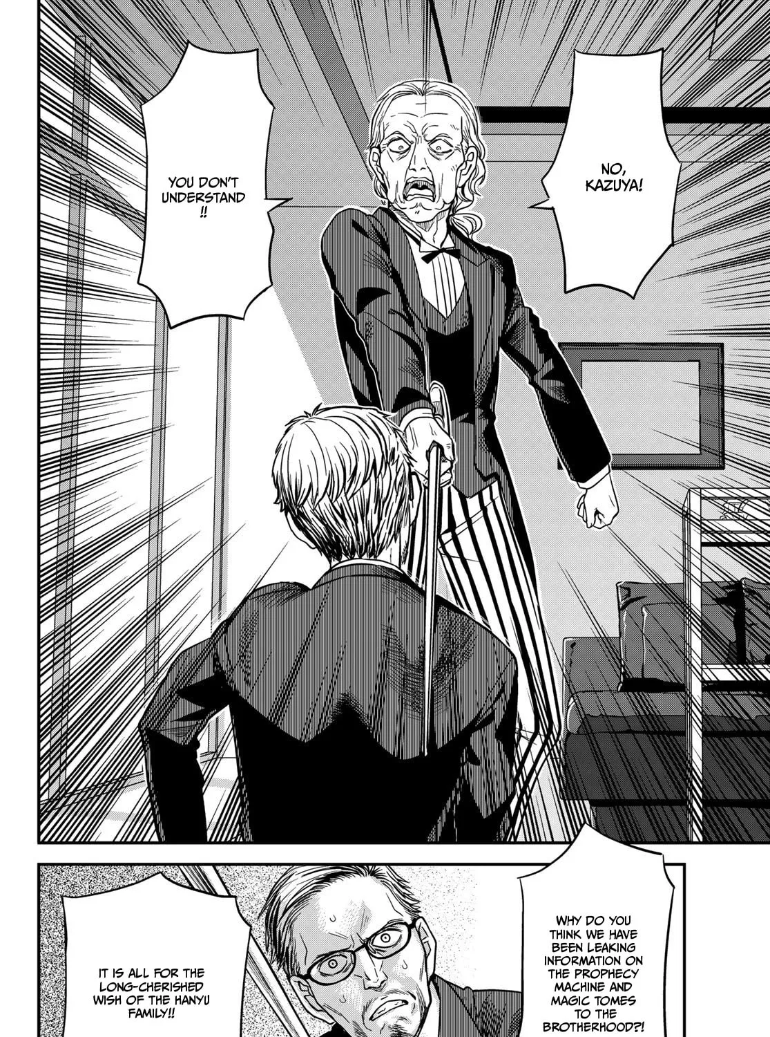 Read Crimson Grimoire chapter 14 image 60 on Lezhin