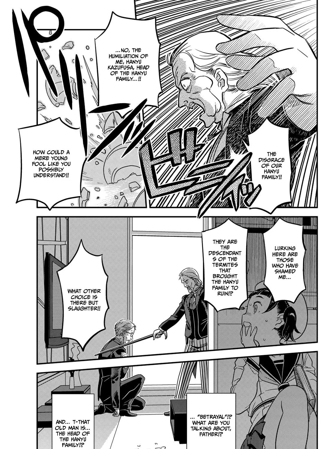 Read Crimson Grimoire chapter 14 image 62 on Lezhin
