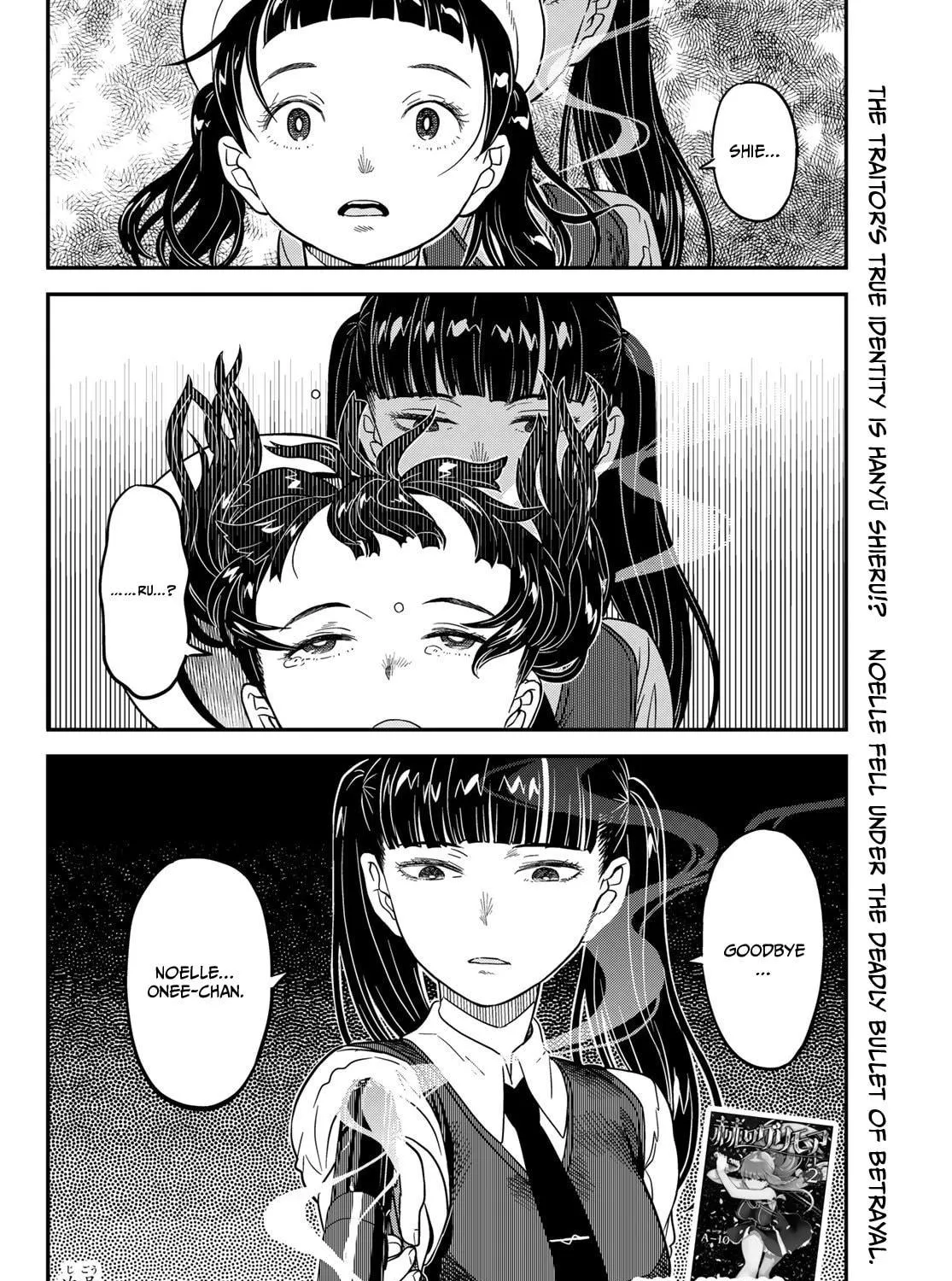 Read Crimson Grimoire chapter 14 image 70 on Lezhin