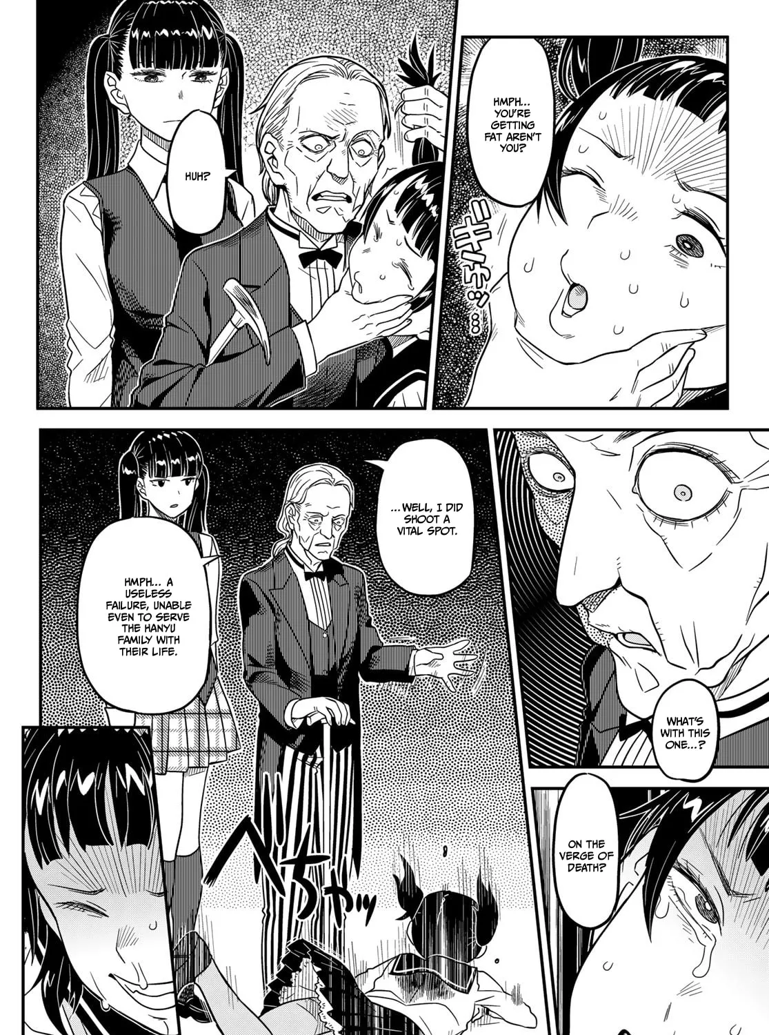 Read Crimson Grimoire chapter 15 image 12 on Lezhin