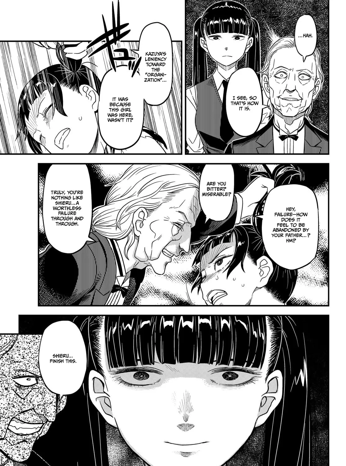 Read Crimson Grimoire chapter 15 image 14 on Lezhin