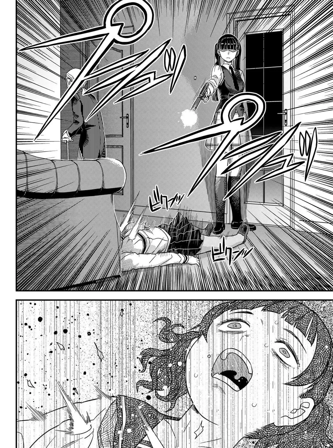 Read Crimson Grimoire chapter 15 image 16 on Lezhin