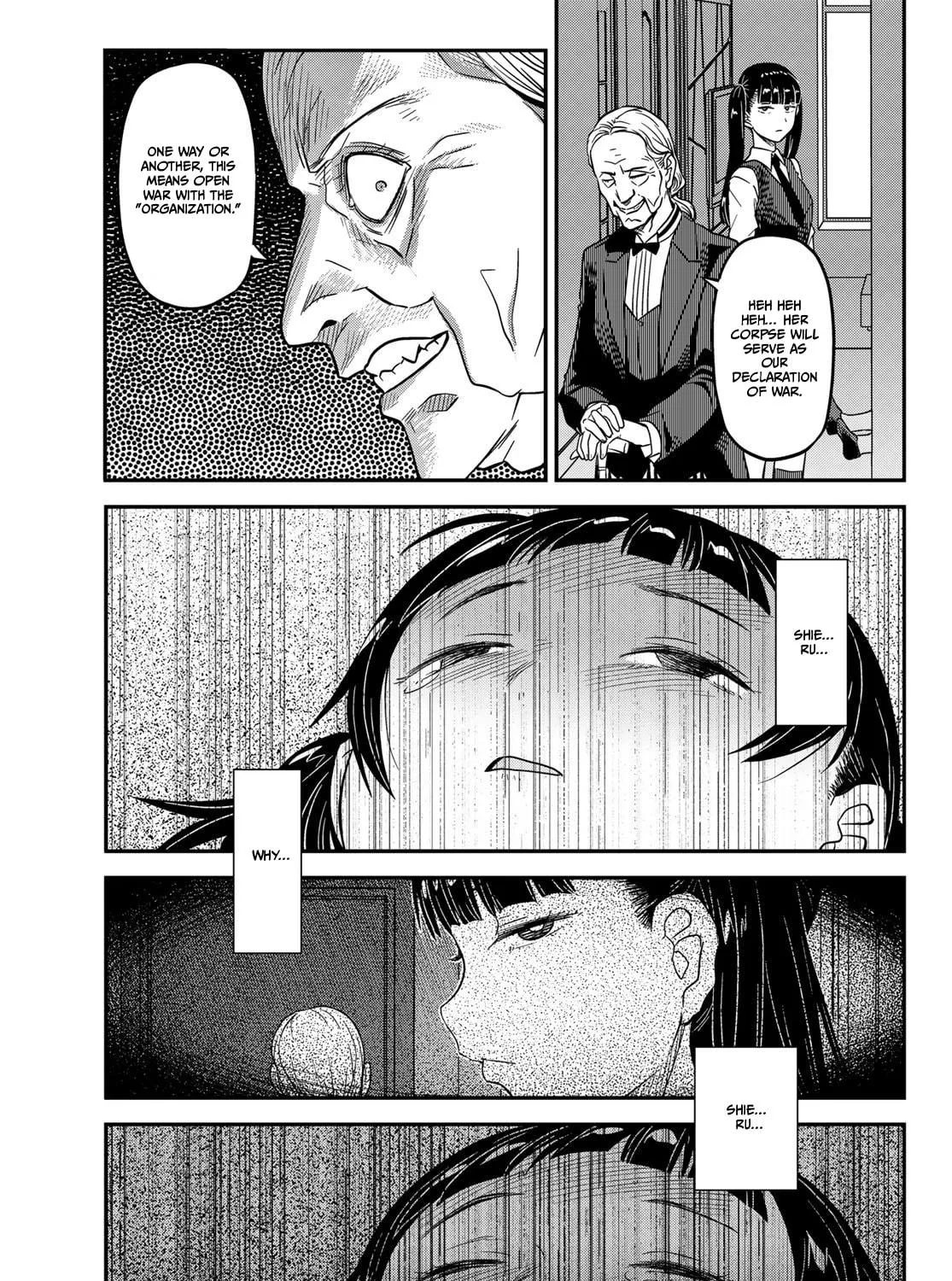 Read Crimson Grimoire chapter 15 image 18 on Lezhin