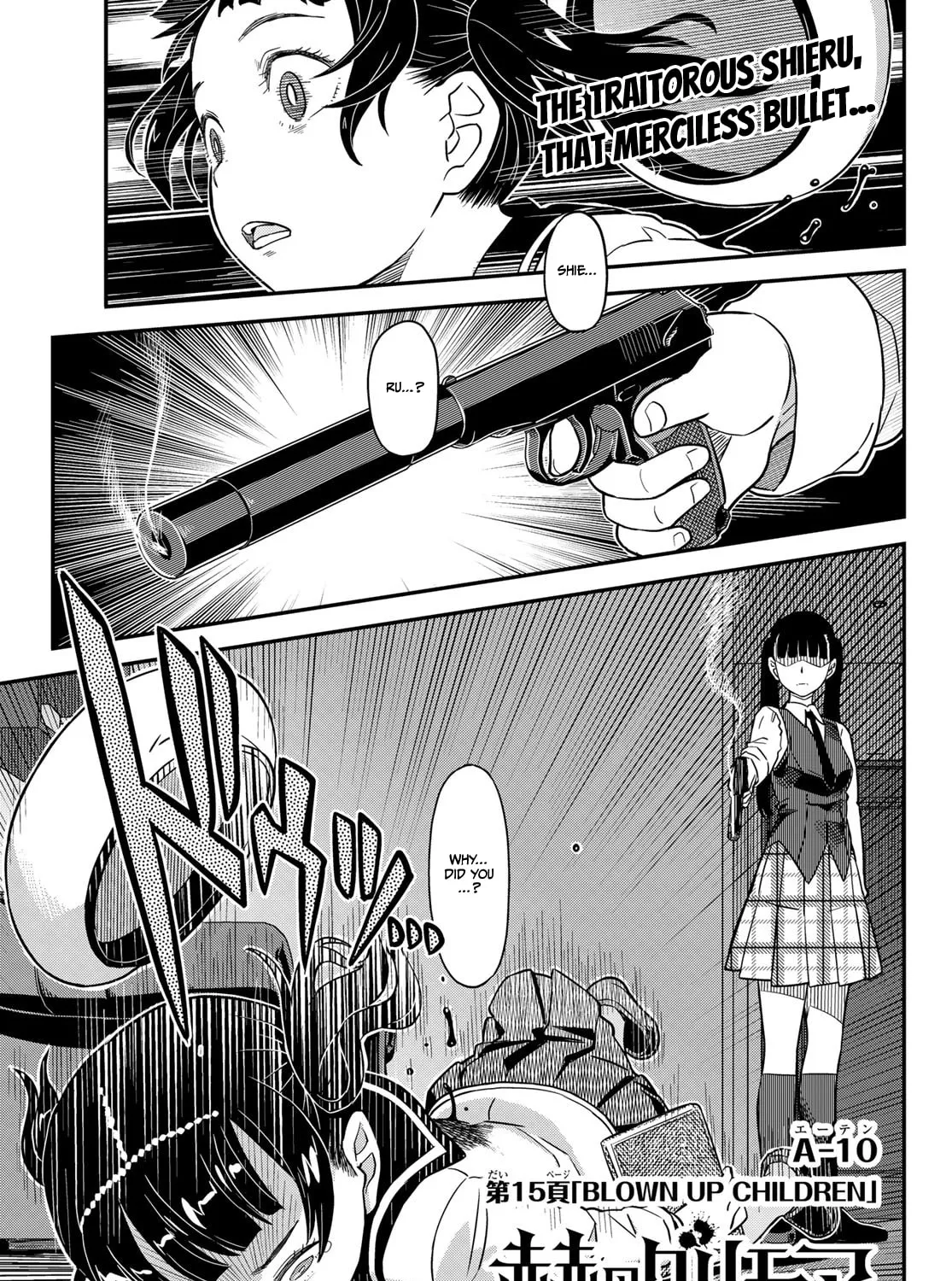Read Crimson Grimoire chapter 15 image 2 on Lezhin