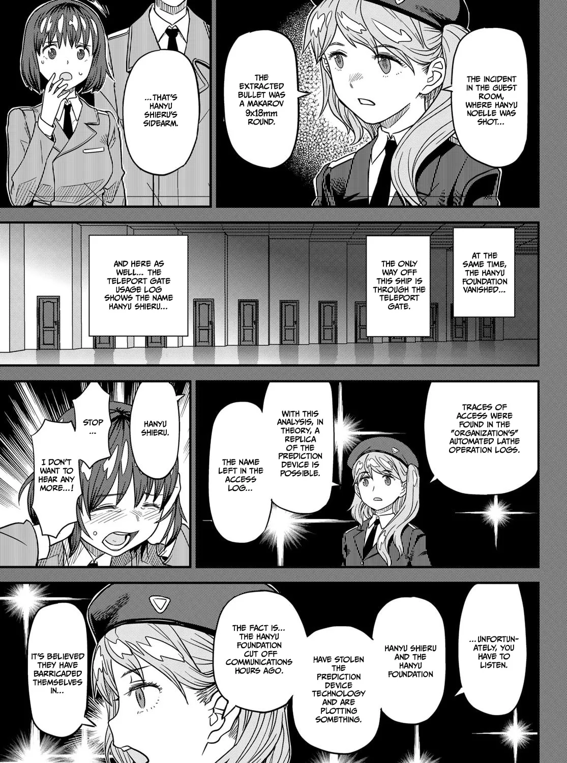 Read Crimson Grimoire chapter 15 image 26 on Lezhin