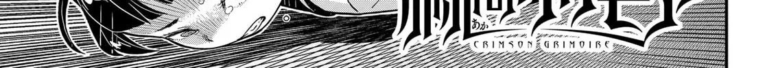 Read Crimson Grimoire chapter 15 image 3 on Lezhin