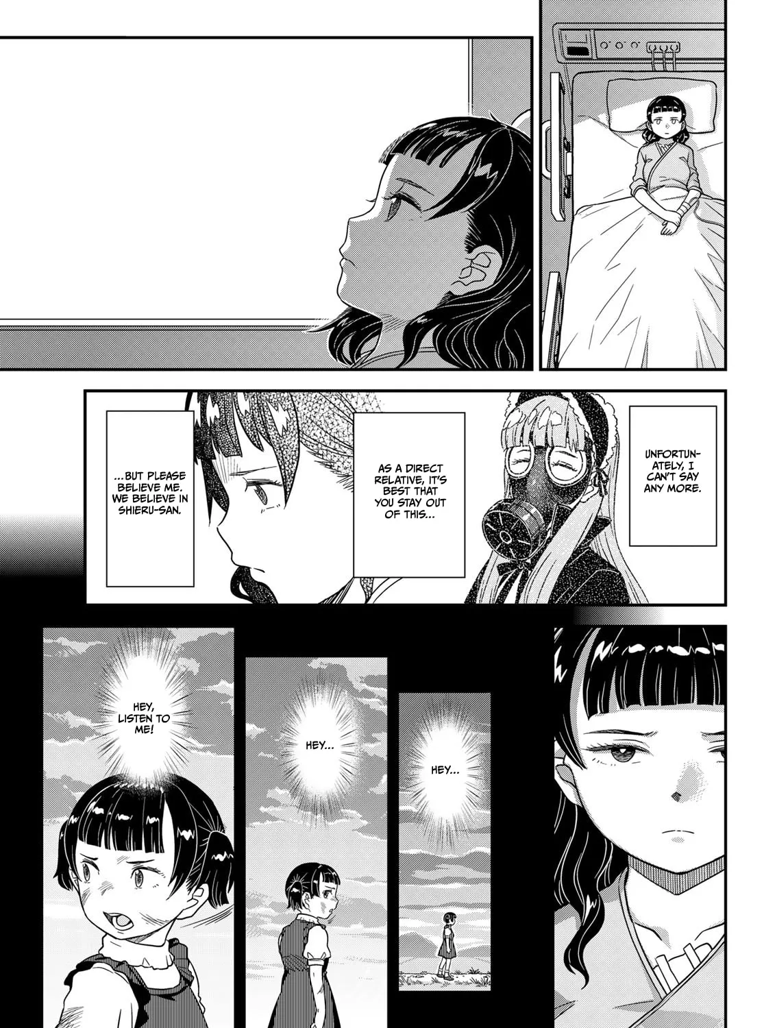 Read Crimson Grimoire chapter 15 image 42 on Lezhin