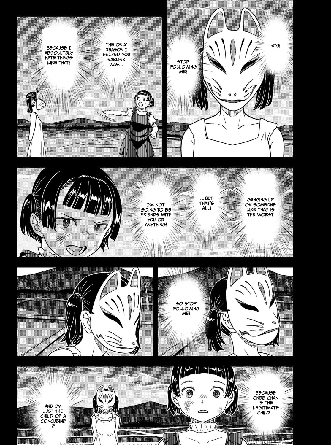 Read Crimson Grimoire chapter 15 image 44 on Lezhin